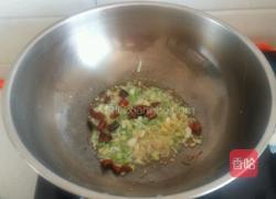 榆林大烩菜的做法图解5