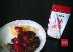 自己煎的牛排的做法图解3