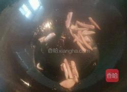 辣炒年糕的做法图解3