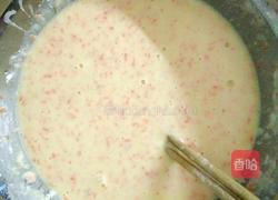 鸡蛋红萝卜煎饼的做法图解1