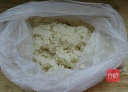 红豆糯米凉糕的做法图解6