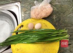 韭菜煎蛋的做法图解1