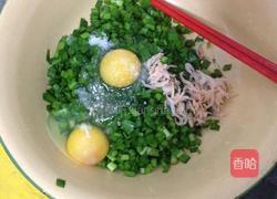 韭菜煎蛋的做法图解2