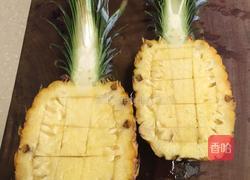 鸡丁什锦菠萝饭的做法图解1