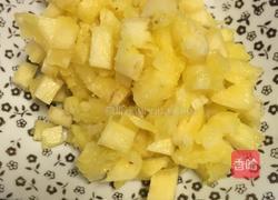 鸡丁什锦菠萝饭的做法图解6