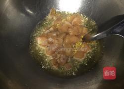 鸡丁什锦菠萝饭的做法图解7