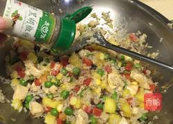 鸡丁什锦菠萝饭的做法图解13