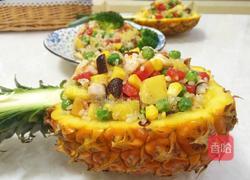 鸡丁什锦菠萝饭的做法图解14