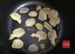 盐焗鸡翅的做法图解5