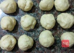 椰丝奶香包(手工)的做法图解10