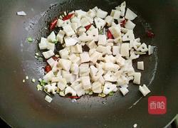 酸辣藕丁的做法图解10