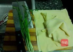 豆腐包的做法图解2