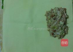 豆腐包的做法图解4