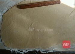 老婆专享美食之红枣花卷的做法图解4