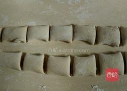 老婆专享美食之红枣花卷的做法图解6