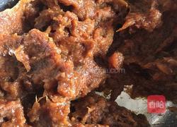 养颜红枣糕的做法图解2