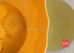 养颜红枣糕的做法图解3