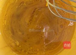 养颜红枣糕的做法图解4