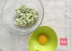 芹菜蒸丸的做法图解5