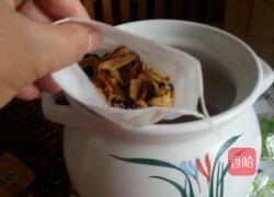 五味尚善酸梅汤的做法图解3