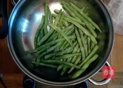 干煸豆角的做法图解1