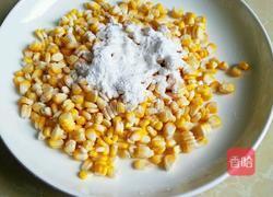 玉米烙的做法图解5