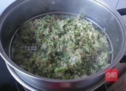 槐花饺子的做法图解2