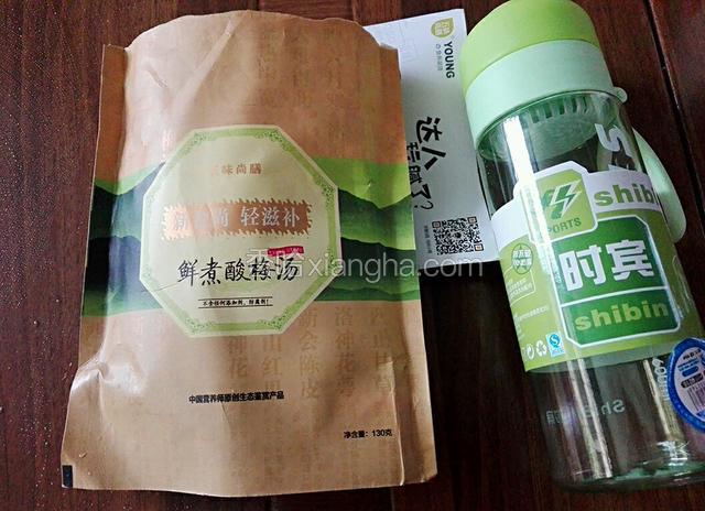 五尚味膳材料一包