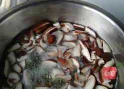 翡翠香菇的做法图解6