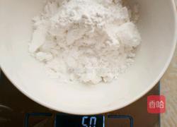 蚕豆凉粉的做法图解1