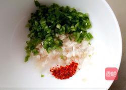 蚕豆凉粉的做法图解7