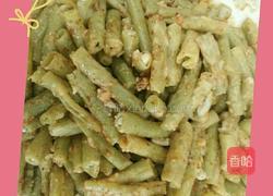 豇豆疙瘩的做法图解4