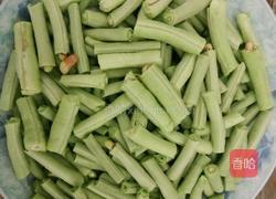 豇豆疙瘩的做法图解1