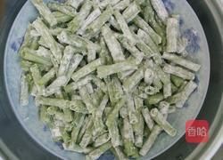 豇豆疙瘩的做法图解3