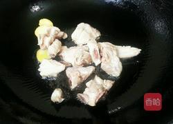 红烧排骨小芋头的做法图解3