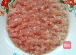 咸鸭蛋蒸肉饼的做法图解4