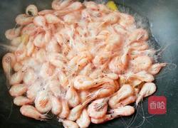 白灼小米虾的做法图解5