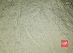 蒸花卷的做法图解2
