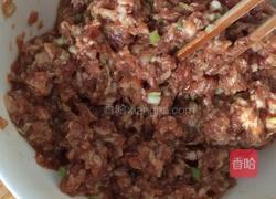 自制大馅馄饨的做法图解1