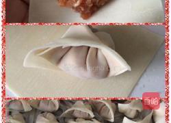 自制大馅馄饨的做法图解4