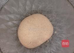 无糖全麦馒头的做法图解2