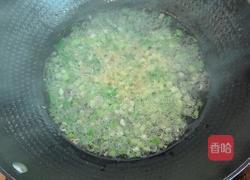 猪肉槐花馅饺子的做法图解9