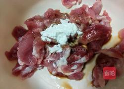 菠萝炒肉片的做法图解4