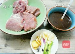 叉烧的做法图解1