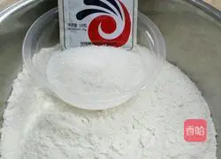 Illustration of how to make sweet steamed buns 1