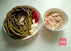 酸豆角炒肉末的做法图解1