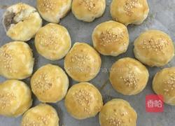 芋泥酥的做法圖解4