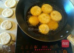 炸糖糕的做法图解3