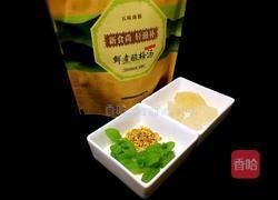 鲜煮酸梅汤的做法图解1