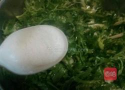粉蒸苦菊的做法图解3